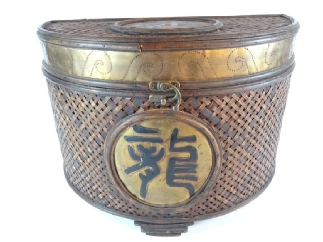RATTAN AND WOOD DEMI LUNE BOX WITH LID, CALLIGRAPHY: RATTAN AND WOOD DEMI LUNE BOX WITH LID, CALLIGRAPHY DESIGNS, VERY GOOD CONDITION, 19.5"W X 10.5"D X 13"H, SKU544.04