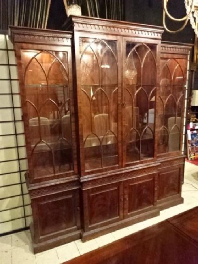 HENREDON CHINESE CHIPPENDALE MAHOGANY BREAKFRONT, (1 of 7)