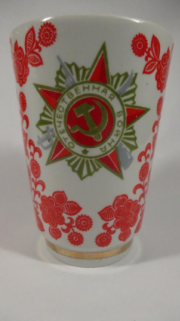 VINTAGE RUSSIAN SOVIET VASE, "PATRIOTIC WAR" (1 of 7)