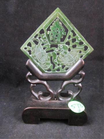 NEPHRITE JADE DIAMOND SHAPED PLACQUE ON STAND, APP: NEPHRITE JADE DIAMOND SHAPED PLACQUE ON STAND, APPROX 5 1/4" HIGH