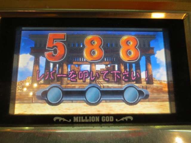 Slot Slot
