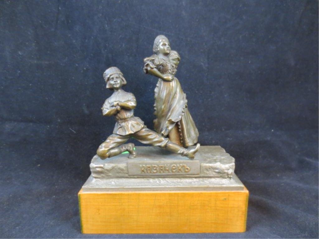 CARL KAUBA (AUSTRIAN/AMERICAN, 1865-1922) BRONZE RU: CARL KAUBA (AUSTRIAN/AMERICAN, 1865-1922) BRONZE RUSSIAN DANCERS, APPROX 5.25" HIGH ON STAND, SLIGHT REPAIR TO ONE OF WOMAN'S FEET NEEDED TO RE-AFFIX TO BASE