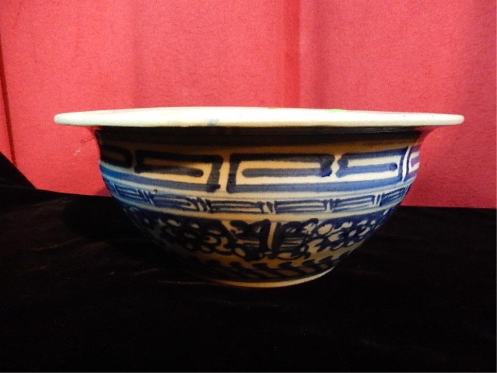 ANTIQUE CHINESE BLUE & WHITE BOWL, DOUBLE HAPPINESS: ANTIQUE CHINESE BLUE & WHITE BOWL, DOUBLE HAPPINESS PATTERN, APPROX 4.25"H X 10"W