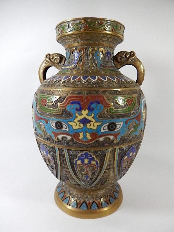 LARGE JAPANESE CHAMPLEVE VASE WITH HANDLES, APPROX: LARGE JAPANESE CHAMPLEVE VASE WITH HANDLES, APPROX 11.75"H (SKU #841.51)