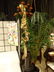 HUGE CURTIS JERE STYLE GILT BRONZE SCULPTURE, MID - 3