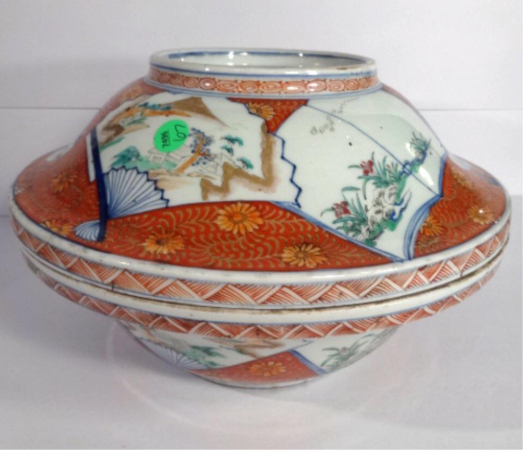 ANTIQUE JAPANESE KUTANI PORCELAIN BOWL WITH LID, MEIJI: ANTIQUE JAPANESE KUTANI PORCELAIN BOWL WITH LID, MEIJI PERIOD, ORANGE AND WHITE, SIGNED, APPROX 12.75"DIAMETER, 8.5"H, SKU7496.67
