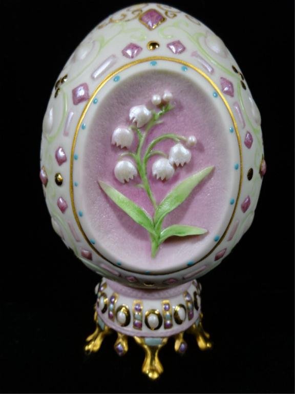 CYBIS PORCELAIN EGG, MARKED, APPROX 5"H, SKU7496.157: CYBIS PORCELAIN EGG, MARKED, APPROX 5"H, SKU7496.157