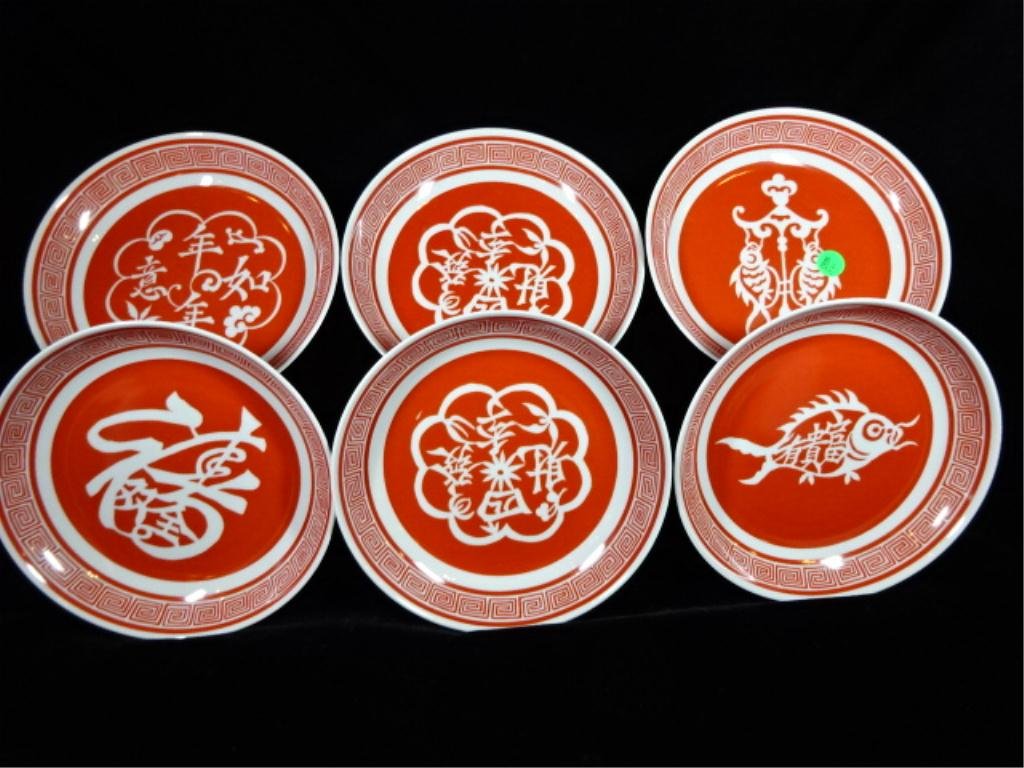 6 MOTTAHEDEH PORTUGAL PORCELAIN CHARM PLATES, APPROX: 6 MOTTAHEDEH PORTUGAL PORCELAIN CHARM PLATES, APPROX 7.75" DIAMETER, SKU7496.86