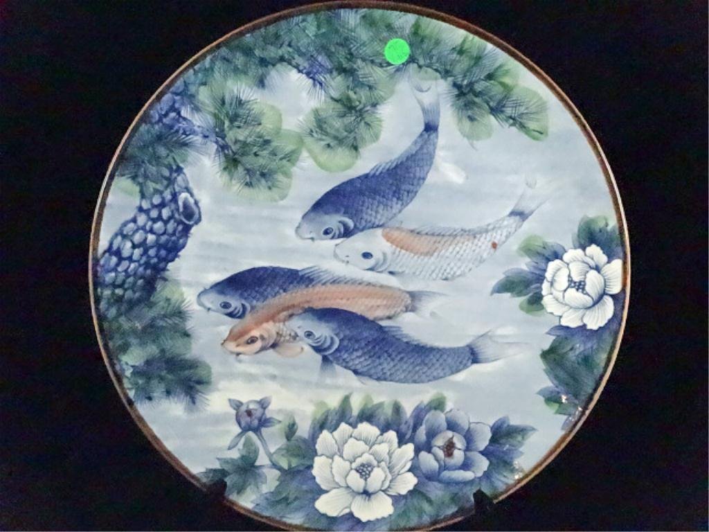 JAPANESE KOI FISH DESIGN CENTERPIECE PLATTER, APPROX: JAPANESE KOI FISH DESIGN CENTERPIECE PLATTER, APPROX 16.5" DIAMETER, CHOPMARK, SKU597.26