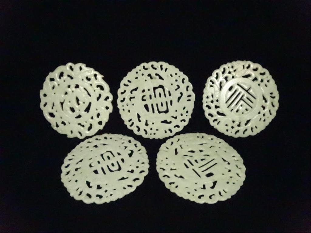 5 CARVED CHINESE STONE CIRCULAR PLAQUES, APPROX 4": 5 CARVED CHINESE STONE CIRCULAR PLAQUES, APPROX 4" DIAMETER, SKU101