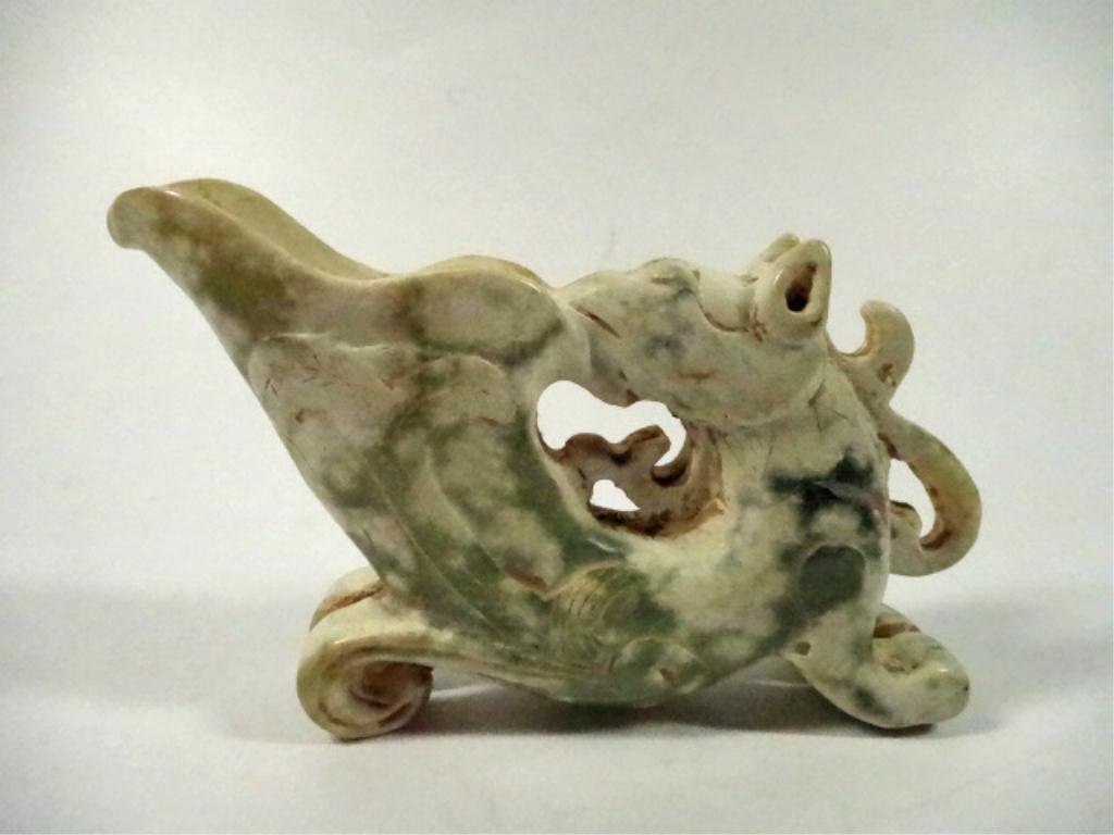 CHINESE CARVED STONE VESSEL, APPROX 2 5/8"H X 4 1/2"L: CHINESE CARVED STONE VESSEL, APPROX 2 5/8"H X 4 1/2"L