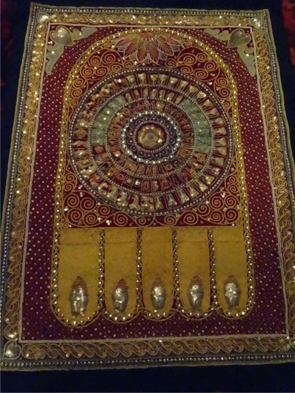 ASIAN SEQUIN AND BEADED TAPESTRY, INTRICATE CIRCULAR: ASIAN SEQUIN AND BEADED TAPESTRY, INTRICATE CIRCULAR DESIGN WITH SILVER, GOLD AND COLORED SEQUINS AND BEADS, VERY GOOD CONDITION. 35" X 26", SKU895
