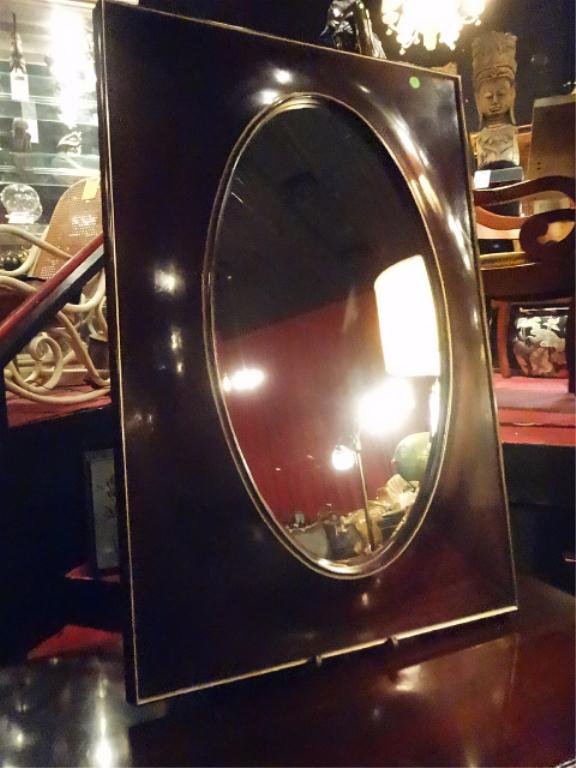 BARBARA BARRY FOR BAKER WALL MIRROR, SCULPTED MAHOGANY: BARBARA BARRY FOR BAKER WALL MIRROR, SCULPTED MAHOGANY VENEER FRAME, #1 OF TWO IDENTICAL MIRRORS FOR SALE THIS AUCTION, LABELED BARBARA BARRY COLLECTION, APPROX 35"H, SKU916