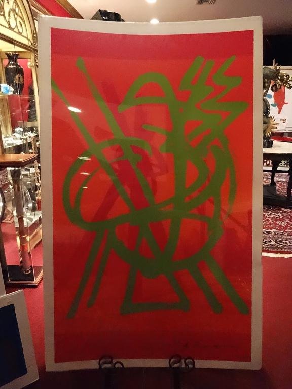 MARK DI SUVERO SIGNED SERIGRAPH, "JAZZ AT LINCOLN CENTE: MARK DI SUVERO SIGNED SERIGRAPH, "JAZZ AT LINCOLN CENTER",LIMITED EDITION LINCOLN CENTER, SIGNED LOWER RIGHT, NUMBERED 17/18 AP LOWER LEFT, UNFRAMED, 41.5" X 26.5" SKU9996H10