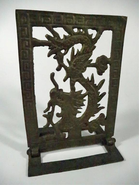 CHINESE BRASS DRAGON PLAQUE ON STAND, APPROX 5.25"H,: CHINESE BRASS DRAGON PLAQUE ON STAND, APPROX 5.25"H, SKU895