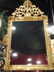 LARGE CARVER'S GILD ROCOCO GOLD GILT WOOD MIRROR, #1 OF