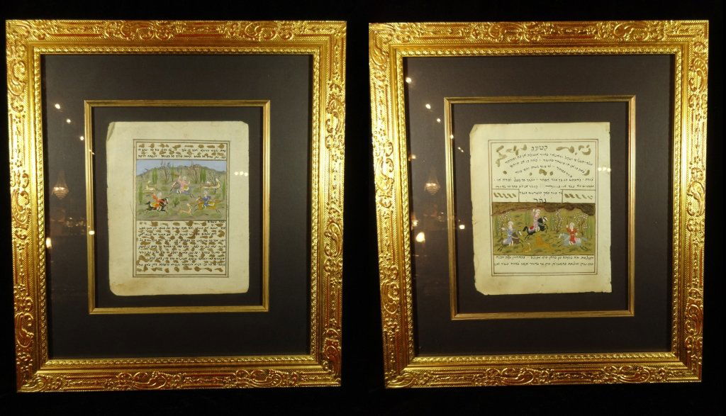 2 MINIATURE PERSIAN MANUSCRIPTS, FRAMED, FROM WENTWORTH (1 of 10)