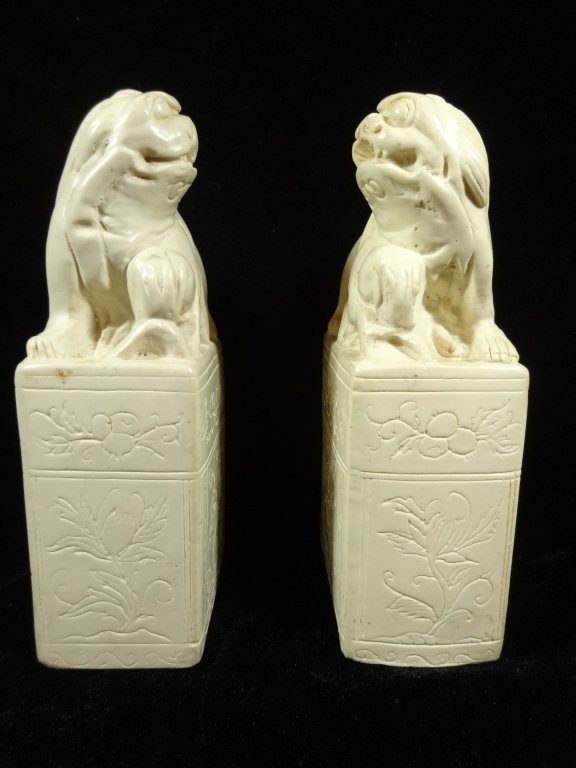 PAIR FOO DOG BOOKENDS, COMPOSITE, APPROX 7"H (1 of 7)
