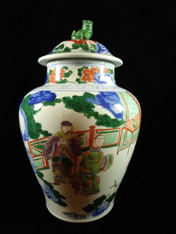 MOTTAHEDEH PORCELAIN TEMPLE JAR WITH LID, "NELSON (1 of 6)