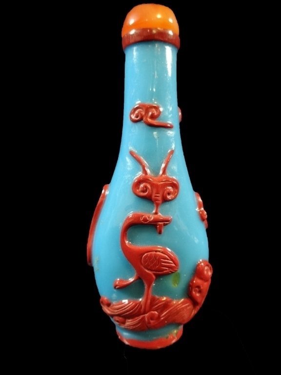 PEKING GLASS SNUFF BOTTLE. RUST AND RARELY COMBINED BY (1 of 6)