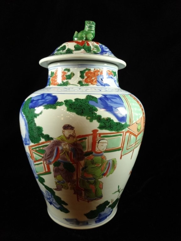 MOTTAHEDEH PORCELAIN TEMPLE JAR WITH LID, "NELSON (1 of 6)
