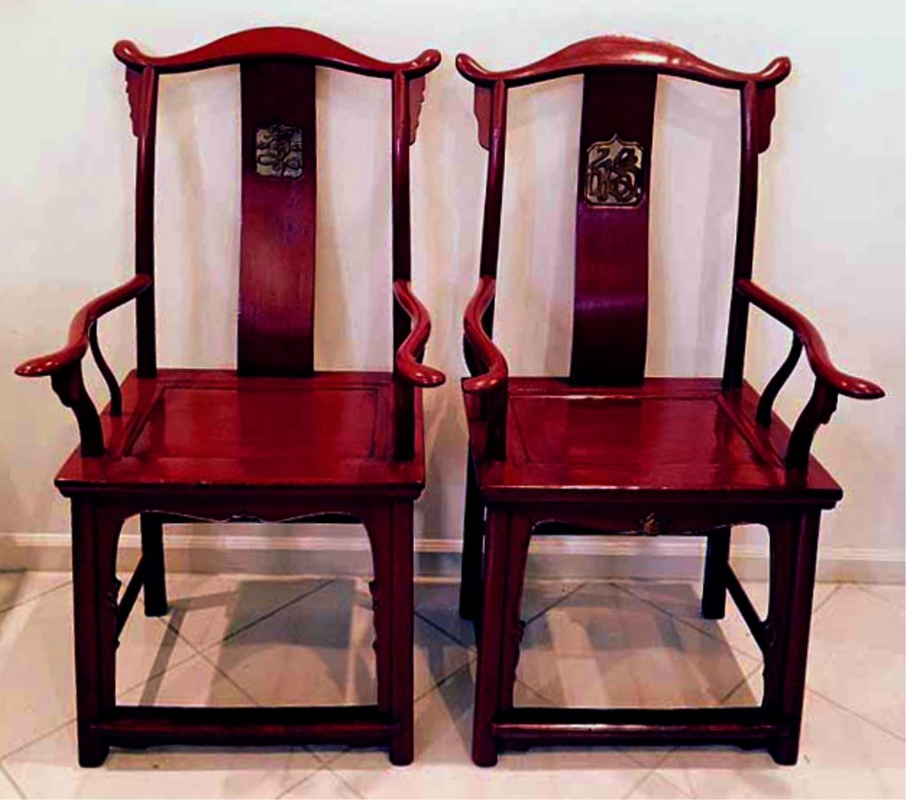 PAIR CHINESE RED LACQUER YOKE BACK ARMCHAIRS, GOLD GILT (1 of 6)