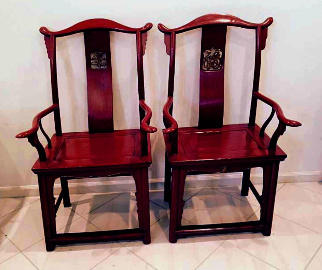 PAIR CHINESE RED LACQUER YOKE BACK ARMCHAIRS, GOLD GILT (1 of 6)