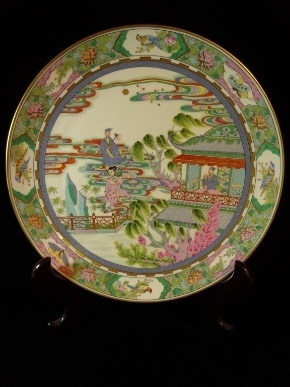 RARE HEREND LIMITED EDITION LE YUNG PORCELAIN PLATTER, (1 of 8)
