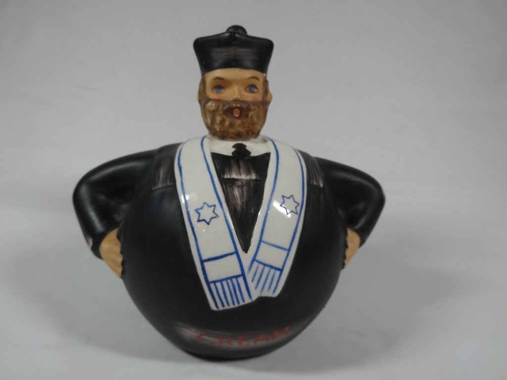 JUDAICA RABBI CANTOR CREAMER, DESIGNED IN AMERICA BY: JUDAICA RABBI CANTOR CREAMER, DESIGNED IN AMERICA BY TSVI, APPROX 5.75"H