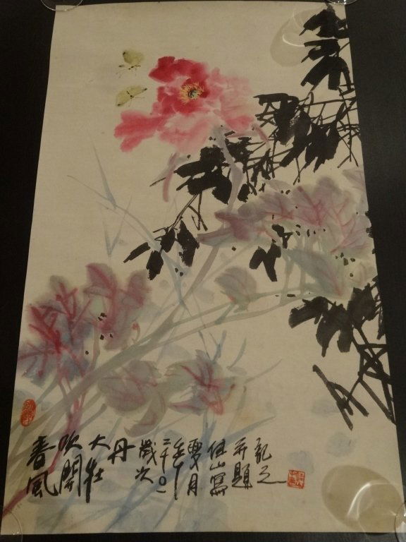 ASIAN PAINTING ON PAPER SCROLL, BUTTERFLIES AND FLOWERS (1 of 8)