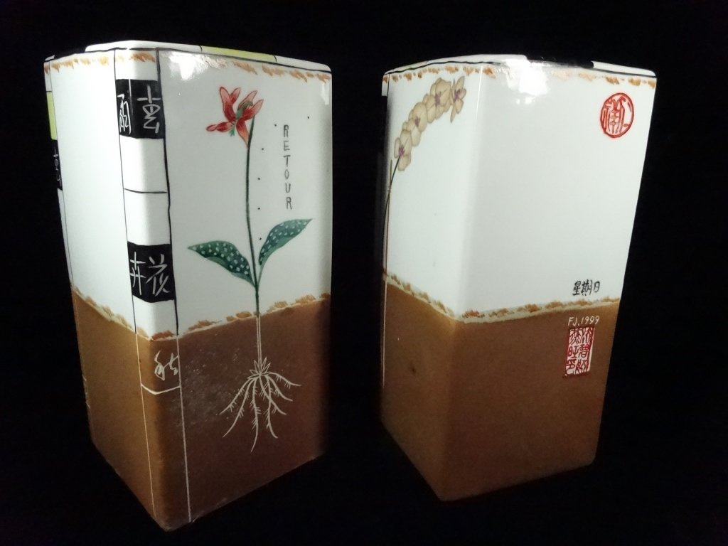 PAIR RECTANGULAR CHINESE VASES, FLORAL DESIGNS, WITH (1 of 5)