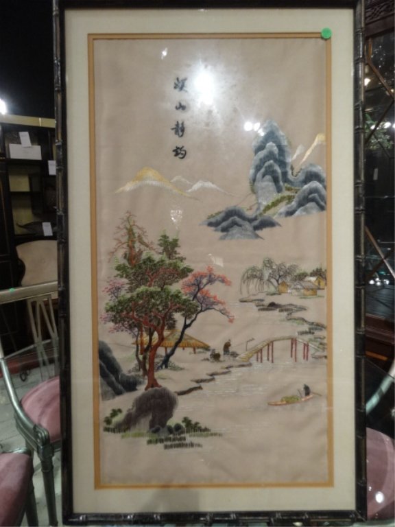 CHINESE SILK EMBROIDERED PANEL, MOUNTAIN LANDSCAPE WITH (1 of 6)