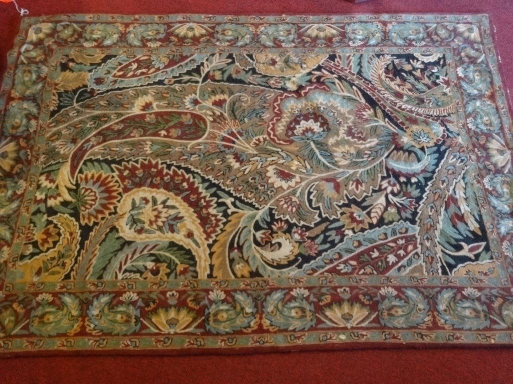 EMBROIDERED RUG, FOLIATE DESIGNS ON BURGUNDY FIELD, (1 of 6)