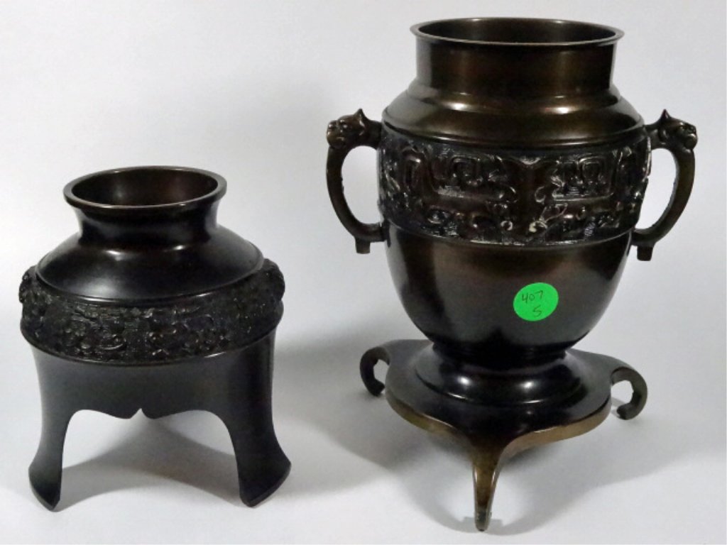 2 PC BRONZE URNS, APPROX 8.5" & 6"H (1 of 6)