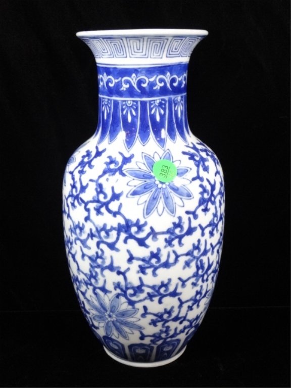 BLUE & WHITE CHINESE PORCELAIN VASE, FLORAL & FOLIATE (1 of 4)