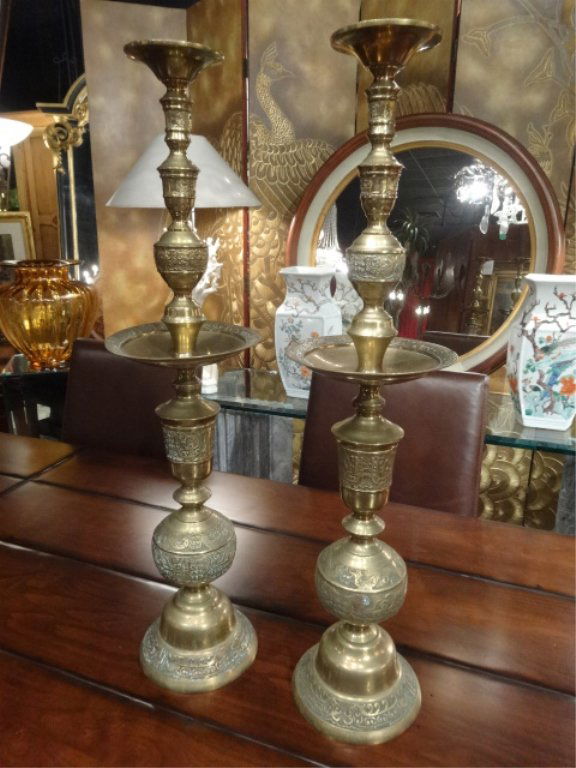 PAIR LARGE MIDDLE EASTERN BRASS CANDLESTICKS, APPROX (1 of 5)