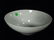 ROSENTHAL GERMANY PORCELAIN BOWL, ROMANZE PATTERN (ALL - 2