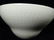 ROSENTHAL GERMANY PORCELAIN BOWL, ROMANZE PATTERN (ALL - 3