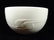 ROSENTHAL PORCELAIN BJORN WIINBLAD ASMIMETRIA BOWL,