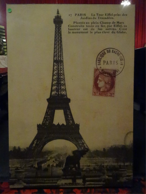 PARIS EIFFEL TOWER GICLEE ON CANVAS, VIEW FROM THE (1 of 5)