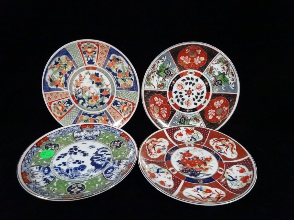 4 JAPANESE PLATES, ASSORTED DESIGNS, APPROX 6 3/8" (1 of 6)