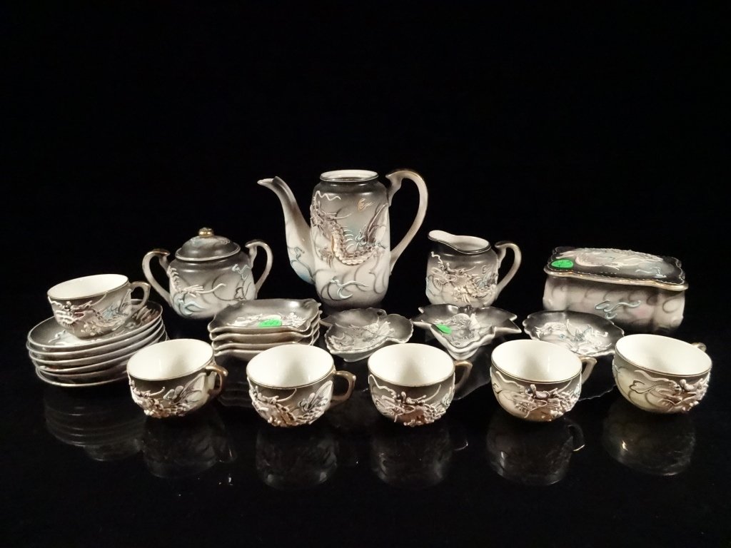 23 PC JAPANESE PORCELAIN DEMITASSE SET, INCLUDES 6 (1 of 8)