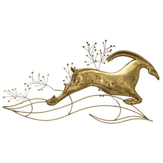 LARGE CURTIS JERE SIGNED BRASS GAZELLE WALL SCULPTURE, (1 of 6)