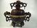 CHINESE CARVED STONE INCENSE BURNER, ELABORATE HANGING