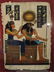 EGYPTIAN PAINTING ON PAPYRUS, THE GOD HORUS AND - 2