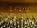 GEORGE STECK UPRIGHT PIANO, MODEL CS-19M, CHERRY SATIN - 8