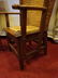 PAIR ANTIQUE WOOD AND WICKER ARMCHAIRS, CURVED WICKER - 5