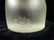 FROSTED GLASS MADONNA & CHILD SCULPTURE, APPROX 14 - 7