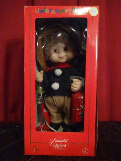 LARGE ANIMATED CHRISTMAS FIGURE, BOY WITH LANTERN, IN (1 of 6)