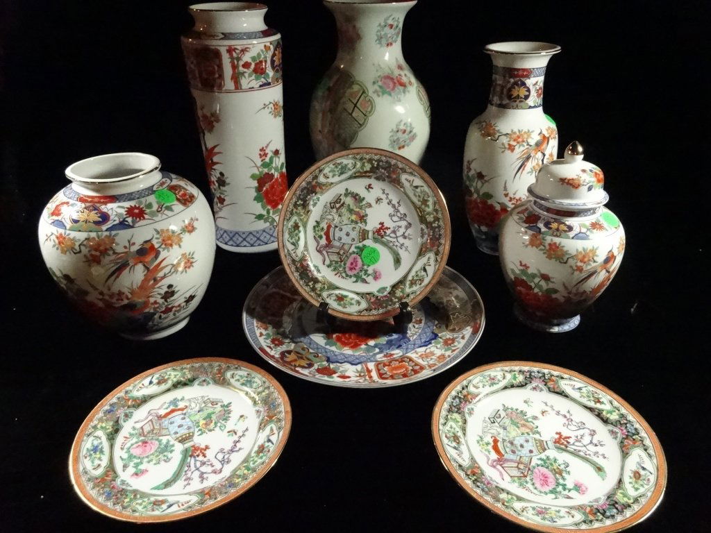 9 PC ASIAN PORCELAIN, INCLUDES VASES, GINGER JAR, (1 of 4)